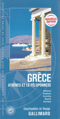 Grèce: Athènes et le Péloponnèse
