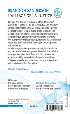 L'alliage de la justice