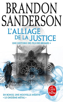 L'alliage de la justice