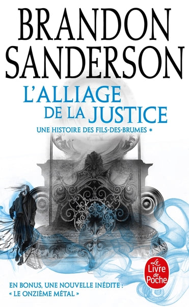 L'alliage de la justice