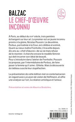 Le Chef-d'Œuvre inconnu