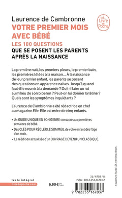 Votre premier mois avec bébé (nouvelle édition)