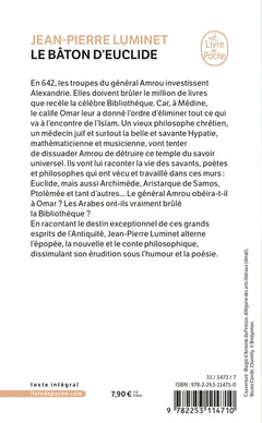 Le bâton d'Euclide