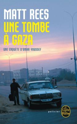 Une tombe à Gaza