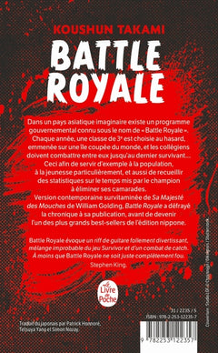 Battle Royale
