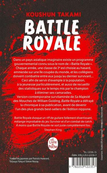 Battle Royale