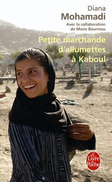 La petite marchande d'allumettes à Kaboul