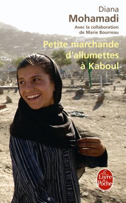 La petite marchande d'allumettes à Kaboul