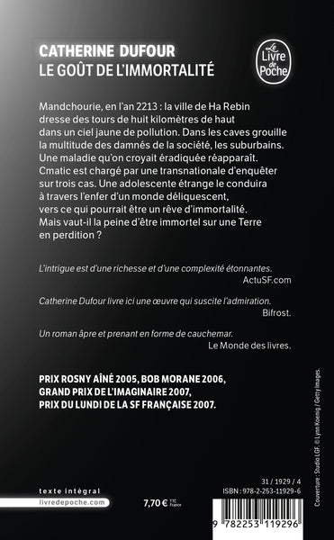 Le goût de l'immortalité