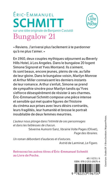 Bungalow 21