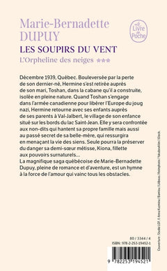 Les Soupirs du vent