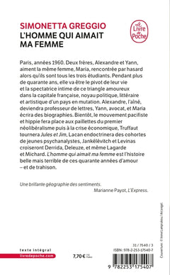 L homme qui aimait ma femme