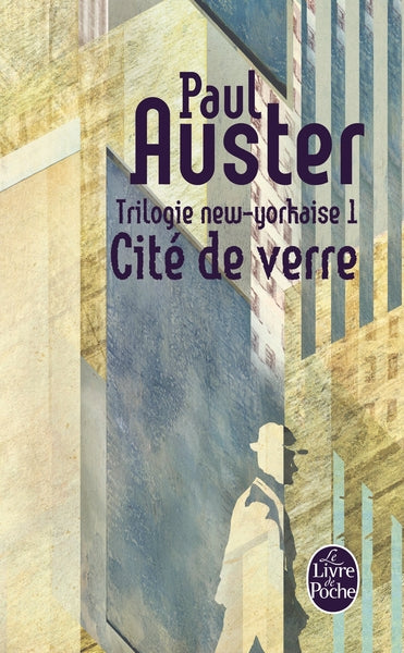 Trilogie new-yorkaise tome 1