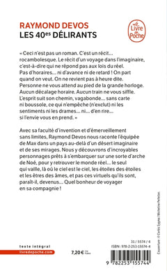 Les 40èmes délirants