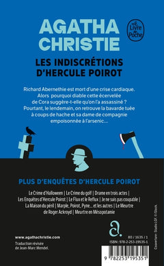 Les indiscrétions d'Hercule Poirot