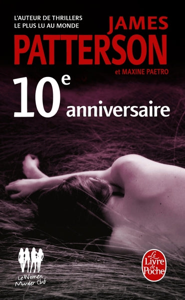 10e anniversaire