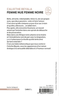 Femme nue femme noire