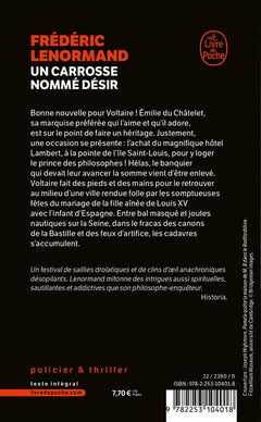 Un carrosse nommé Désir