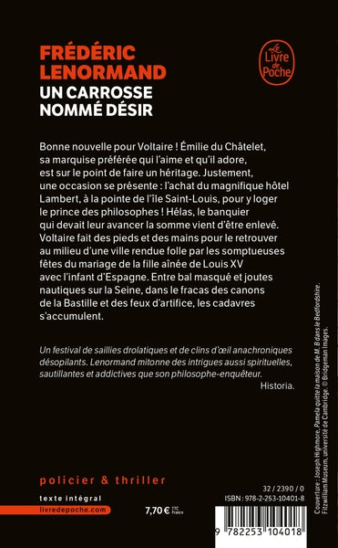 Un carrosse nommé Désir