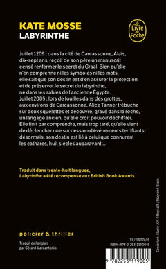 Labyrinthe