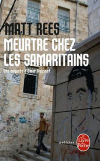Meurtre chez les Samaritains