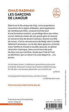 Les garçons de l'amour