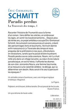 Paradis perdus