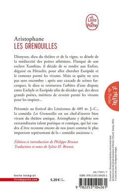 Les Grenouilles
