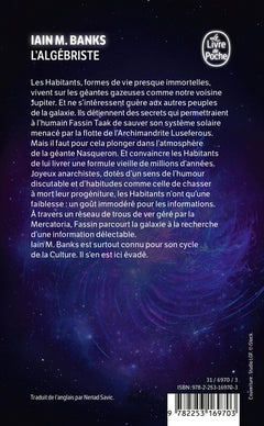 L'algébriste