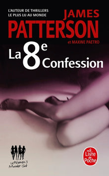 La 8e confession