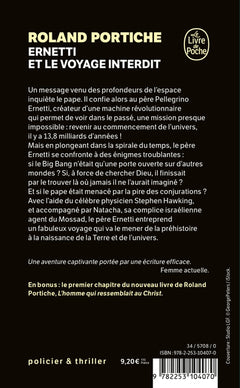 Ernetti et le voyage interdit