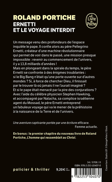 Ernetti et le voyage interdit