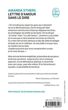 Lettre d'amour sans le dire