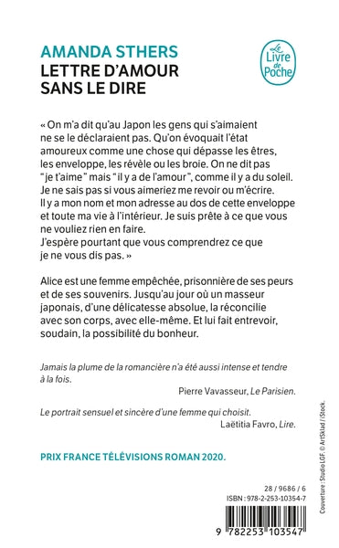Lettre d'amour sans le dire