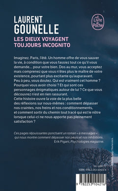 Les dieux voyagent toujours incognito