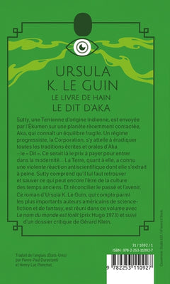 Le Dit d'Aka, suivi de Le nom du monde est forêt