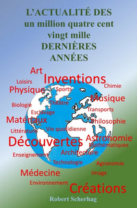 L'actualité des un million quatre cent vingt mille dernières années