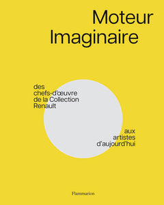 Moteur imaginaire