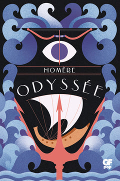 L'Odyssée
