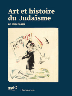 Art et histoire du Judaïsme
