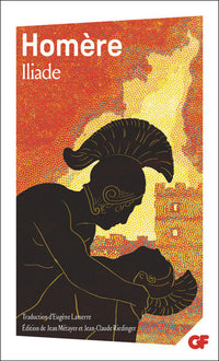 L'iliade