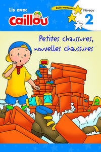 Petites chaussures, nouvelles chaussures