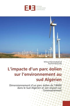 L'impacte d'un parc eolien sur l'environnement au sud Algerien