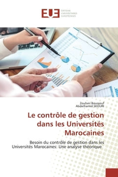 Le contrôle de gestion dans les universités marocaines