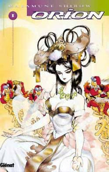 Orion