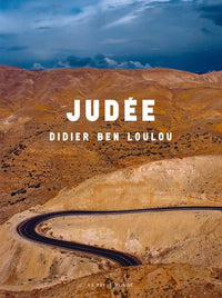 Judée