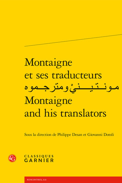 Montaigne et ses traducteurs
