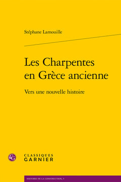 Les Charpentes en Grèce ancienne