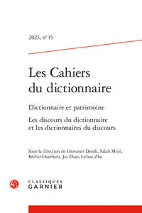 Les Cahiers du dictionnaire