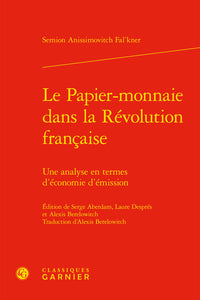 Le papier-monnaie dans la Révolution française